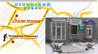 Описание: E:\4v\ris20.gif